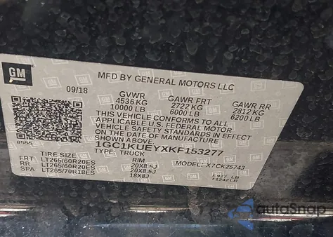 2019 Chevrolet Silverado 2500Hd High Country z USA, uszkodzony, nr VIN 1GC1KUEYXKF153277